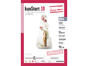 kunStart 10(�����ꥢ���ܥ�ĥ����� �����ȥե���)